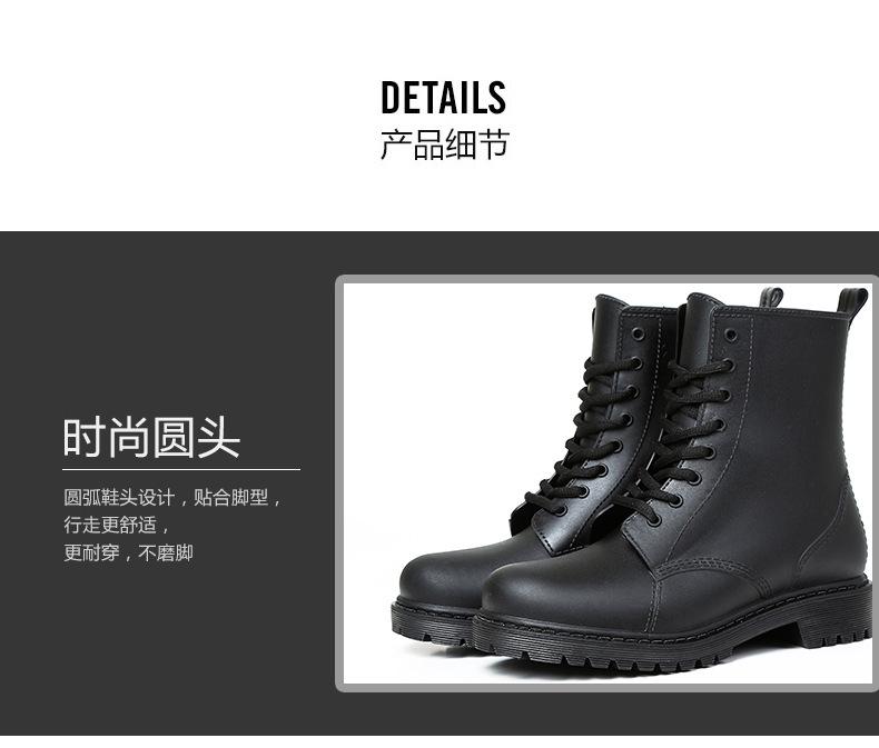 809详情改2_14