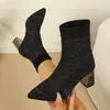 Botas de meia pretas de tricô plus size para mulheres, botas curtas, novo modelo 2026, salto fino, versátil, modeladoras, de salto alto, botas skinny elásticas