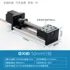 GX80 guia linear duplo elétrico de parafuso de esferas linear guia deslizante módulo de movimento precisão passo transversal deslizante