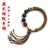 Cuerda de Mano de Xizang Tejida a Mano Hilo de Algodón de Colores Cuerda de Mano Pulsera de Esmalte Gris Fragante para Colgar Thangka
