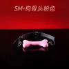 Pinzas para pezones sm juguetes sexuales ayudas para sexo oral productos para adultos fuente mayorista