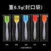 Escova T para Churrasco Não Solta Cabelo Ferramentas de Cozinha para Assar Pincel de Óleo para Bolo Atacado Pincel de Óleo de Silicone Pode Imprimir Logotipo