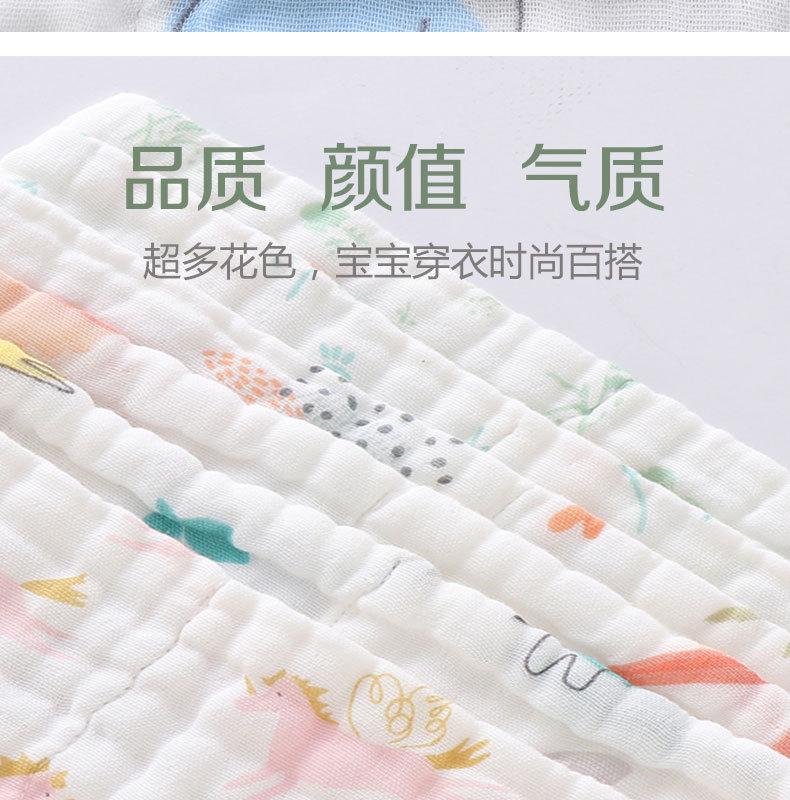 方巾-(1)_09.jpg