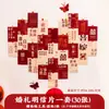Adereços para Fotos de Casamento para Noiva e Madrinhas, Adereços para Fotos de Noivado Estilo Chinês Tradicional