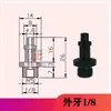 Ventosa de Abertura de Saco a Vácuo Bakka Ventosa Pneumática Industrial Bk18 Bk26 Bk33 Acessórios para Mãos Mecânicas com Nervuras