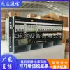 Huawei ETP48200-C5B6 Sistema de Fuente de Alimentación Conmutada de Alta Frecuencia Embebido Equipo Rectificador de Comunicación