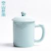 Kongshan New Rain Longquan Celadón Sala de Conferencias Creativa Xiangyun Taza de Oficina Regalo de Negocios Taza Cerámica Gran Capacidad