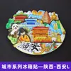 Serie de Madera de ShaanxiTorre de la Campana de Xi'An, Pagoda del Ganso Salvaje, Guerreros de Terracota, Souvenirs de Huashan, Imanes para Refrigerador de la Ciudad Mayorista