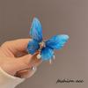 Horquilla de Mariposa Púrpura Retro Super Hada para Mujer Diseño Nicho Sentido Clip Lateral Sentido Avanzado Temperamento Clip Accesorios para el Cabello Antiguos