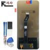 Hongling é Adequado para Tela de Celular Changxiang 50P Montagem Nova Y90 Sp210 Display