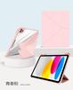 Nueva funda protectora con ranura para lápiz para iPad11 Air4567 intercambiable Pro11 hebilla 3Y pliegue funda de cuero de 13 pulgadas 10.2
