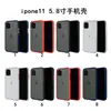 2023 nuevo aplicable Apple iphone15 Bijian 8plus juego de botón de contraste de cerveza sensación de piel 12 carcasa antica caídas 14