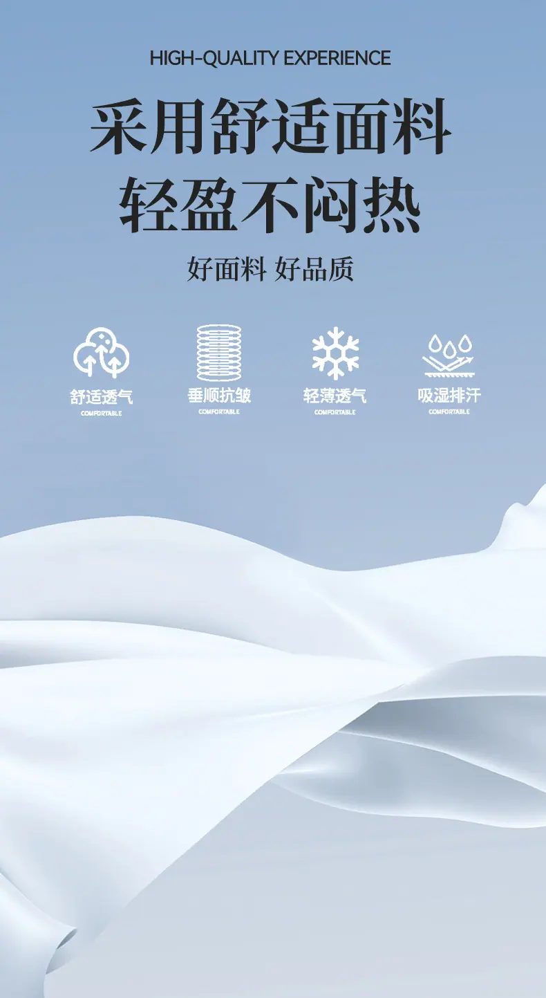 详情页(1)_14.jpg
