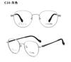 Montura de gafas para niños DR.LOLLY de titanio puro ultraligero para prevención y control de la miopía, montura de gafas desenfoque, gafas Danyang