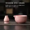 Conjunto de Tigela de Matcha Wangchuan com Suporte para Batedor de Chá Suporte de Cerâmica para Batedor de Chá Base para Pincel de Chá Tigela de Chá Estilo Japonês Acessórios para Misturar Chá