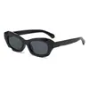 Jamie 0425 Gafas de Sol Nuevas, Elegantes y de Moda, Gafas de Sol Estilo Callejero Tendencia Europea y Americana, Gafas de Protección Solar para Exteriores
