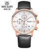 Reloj MEGIR con esfera ultrafina y correa de malla, multifunción, cronógrafo, resistente al agua, luminoso, calendario, venta al por mayor.