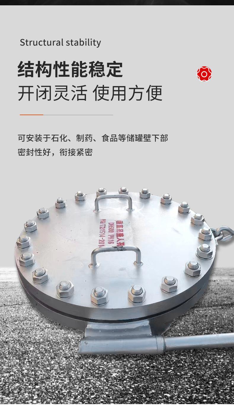 详情-拷贝_10.jpg