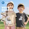 Roupa de Bebê Camiseta Casual de Manga Curta Roupa de Verão para Meninos, Meninas, Bebês, Crianças, Crianças de Pequeno e Médio Porte, Tops de Manga Curta para Bebê