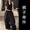 Traje de hot girl estilo coreano: um conjunto completo de vestido camisola e novo conjunto de saia curta de verão