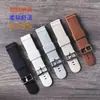 Correa universal de silicona con interfaz de 22 mm para relojes inteligentes como Huawei y Samsung
