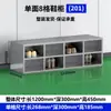 Gabinete de zapatos de acero inoxidable taller de purificación libre de polvo banco para cambiarse los zapatos de los empleados laboratorio de fábrica de alimentos casillero gabinete de zapatos de un solo/doble cara
