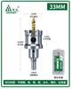 Bosque Verde Multifuncional Aleación de Metal Perforación Carpintería Broca de Aleación de Aluminio Acero de Alta Velocidad Acero Inoxidable Placa Gruesa de Hierro Abreagujeros
