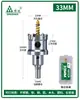 Bosque Verde Aleación Metálica Multifuncional Broca para Madera Aluminio Acero de Alta Velocidad Acero Inoxidable Placa Gruesa de Hierro Abreagujeros