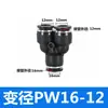 Conector de Mangueira de Ar Reta PU Conector Rápido de Três Vias PE Adaptador Redutor PWPG 6-8/PY Conexão Pneumática Azul-Preto Branco