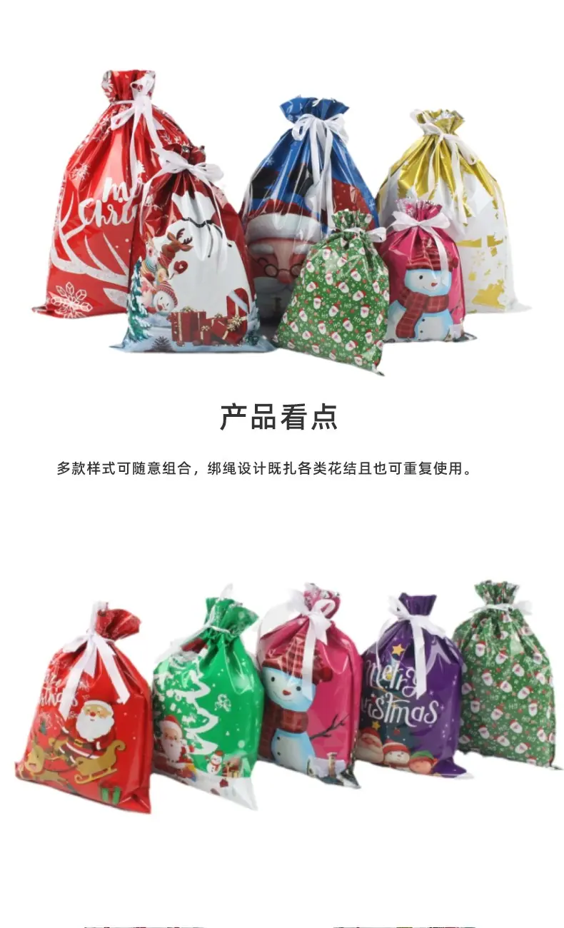 详情图片_5_副本_副本.jpg
