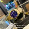 Comercio Exterior Laojia Log Reloj Mecánico de Cuarzo Modelo para Hombre Fuente Spot Transfronterizo Aliexpress Estación de Microempresa Xidai