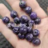 Cuentas Moradas de Dragón de Cristal Estilo Antiguo, Cuentas Sueltas, Cuentas Cilíndricas de Piedra de Cuarzo Morado, Cuentas para Accesorios de Pulseras DIY