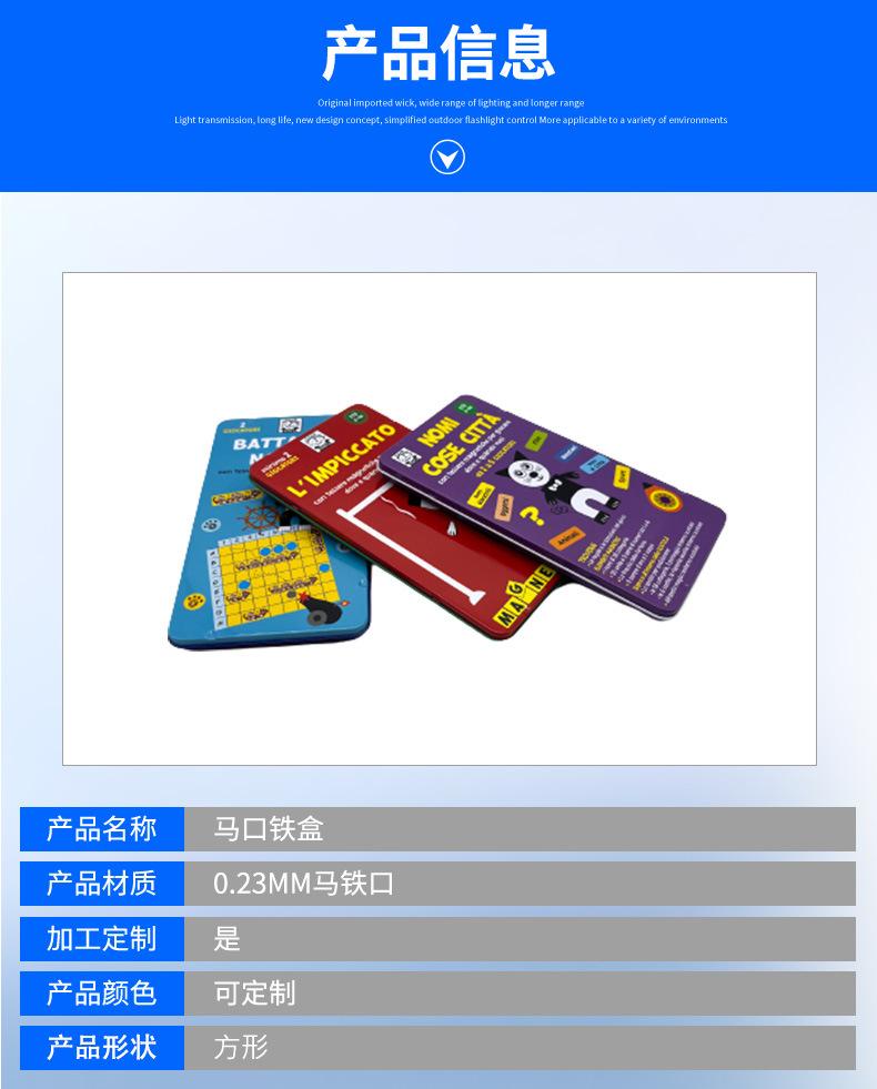 详情_02