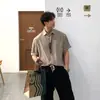 "Algodón Lino Ligero" Nueva Camisa de Manga Corta Color Café 2026, Camisa de Verano Vintage de Corte Holgado Estilo Old Money