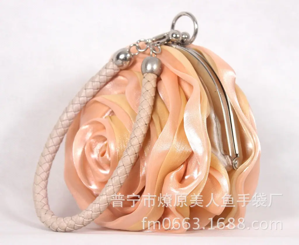包 150