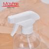 Estoque de fábrica 28/400 spray rotativo linear botão de mão pistola de spray 28/410 cabeça de spray de álcool desinfetante