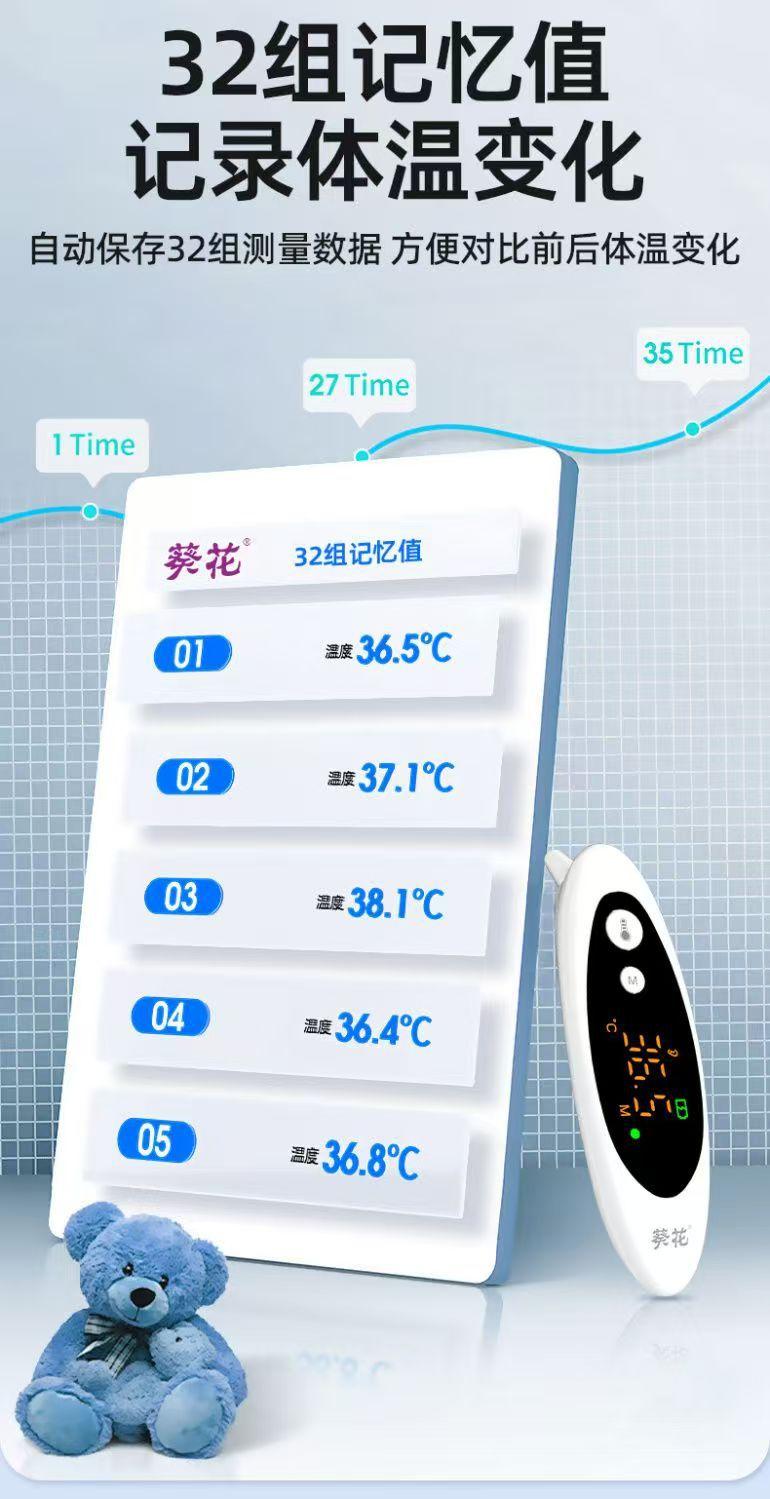 微信图片_20250612171136