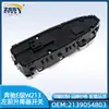 Adecuado para Mercedes-Benz Clase E W213 interruptor levavidrios delantero izquierdo interruptor elevalunas control maestro 2139054803