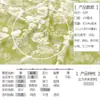 Ilha de Tecido Verde Lago Design Floral Pastoral Confortável Estilo Chinês Dinastia Han Cheongsam Tecido Amigo da Pele B