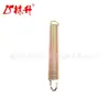 Mola de Extensão para Trator de Gramado Linsheng Spring 732-04746