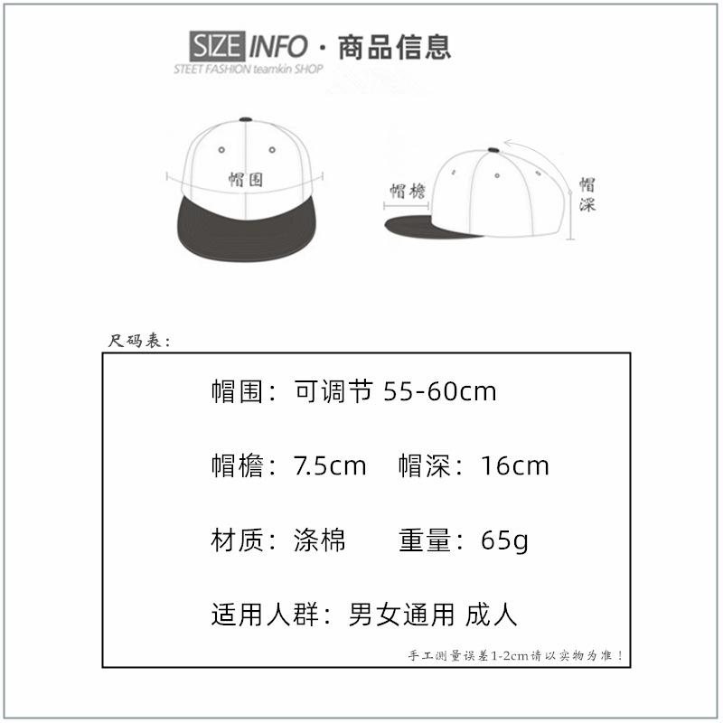 尺码.jpg