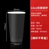 Copo para Bebida Quente Café Chá com Leite Diâmetro 90mm Copo de Papel Espessado com Opção de Logo Copo Tendência para Bebida Quente 500/700ml