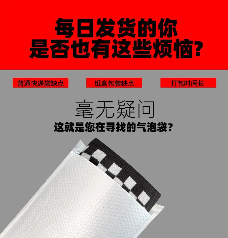 详情图片_39