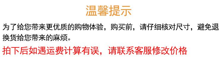 详情图_02.jpg