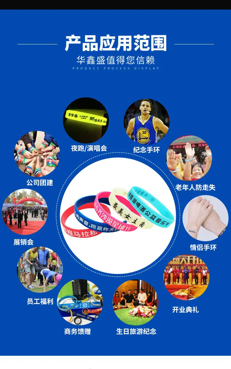 手环修改2_22.jpg
