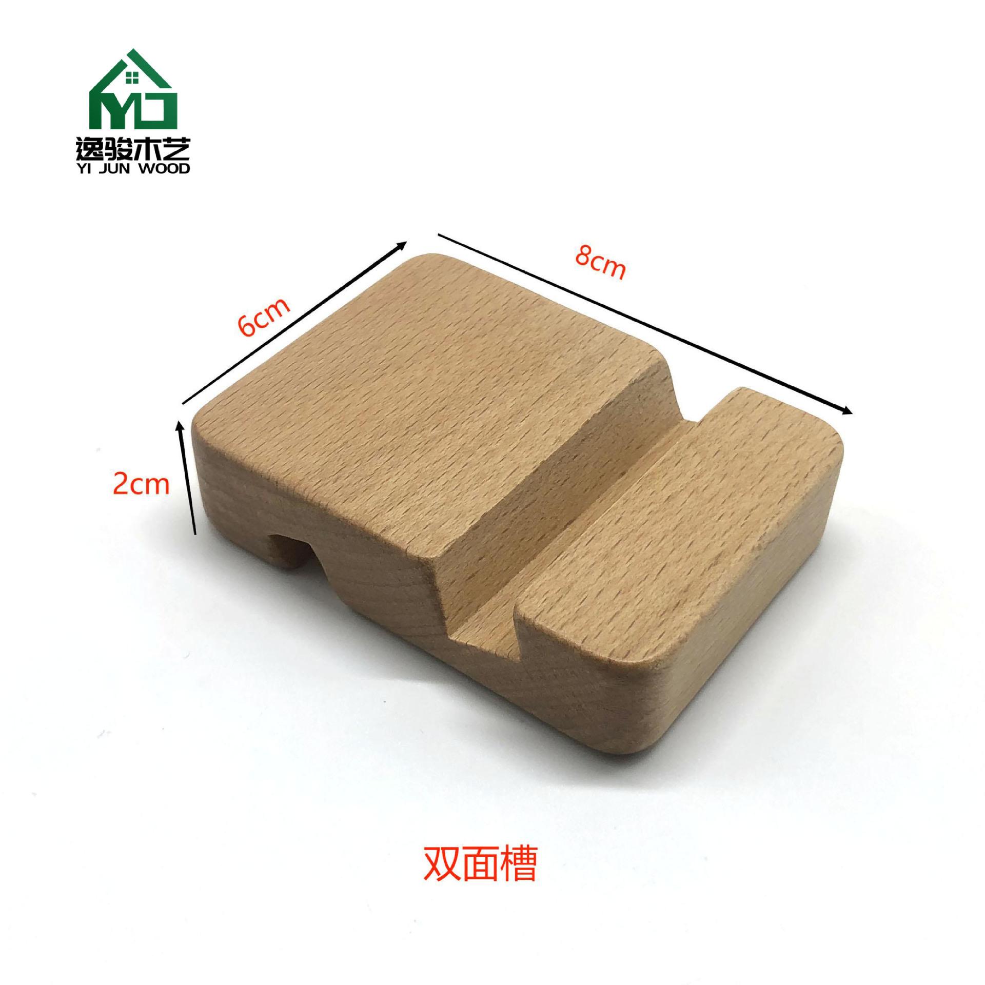 微信图片_20240203125604