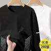 Camiseta deportiva casual para hombre de manga larga con estampado, moderna para adolescentes, adecuada para todas las estaciones, cuello redondo, top básico de manga larga
