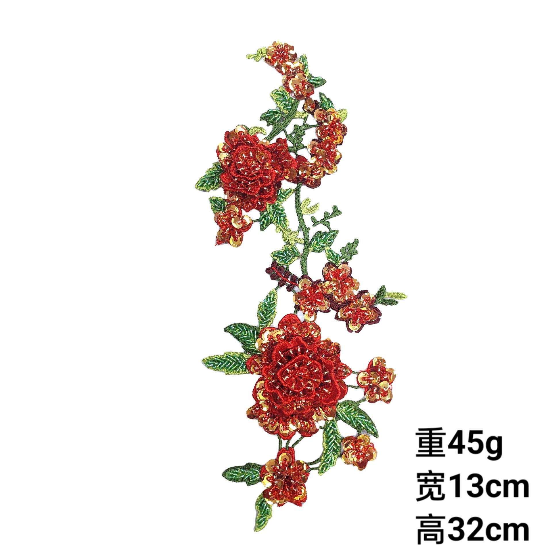 微信图片_20240302160103