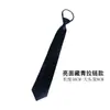 Estudiantes Hombres y Mujeres Rojo Azul Negro Monocromático Color Sólido Vestido de Trabajo Profesional Cremallera Fácil de Tirar Corbata Perezosa Cremallera Casual
