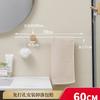 Nuevo Baño sin Perforaciones Baño Creativo Fulcro Madera Maciza Haya Barra de Toallas de Equilibrio Poste Único Accesible Lujo Estilo Tronco